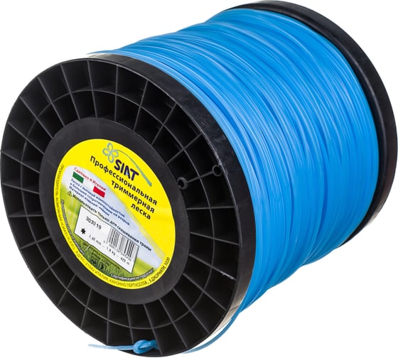 Изображение товара ЛЕСКА БОБИНА ПРОФЕССИОНАЛ ЗВЕЗДА 2.4 - 420 м SIAT 303219