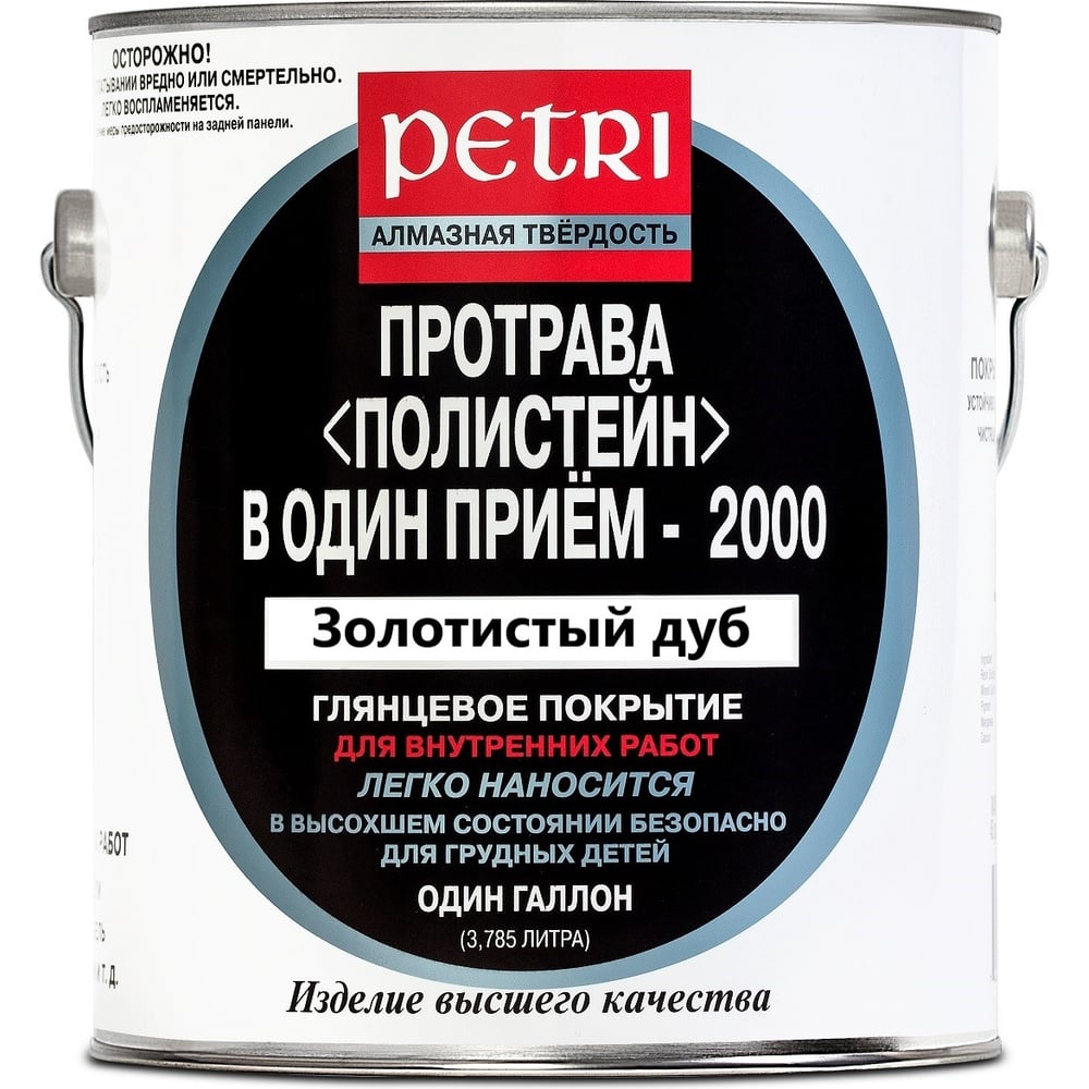 Изображение товара Полиуретановый лак PETRI polystain золотистый дуб 3.78 л для дерева внутренняя отделка