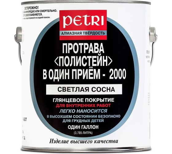 Изображение товара Полиуретановый цветной лак PETRI polystain светлая сосна PLPP4