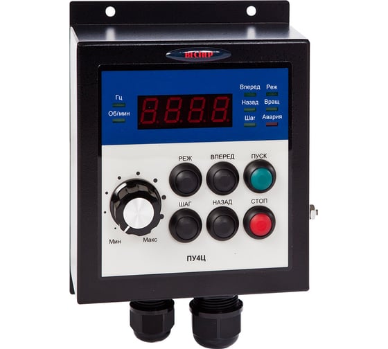 Изображение товара Пульт управления Веспер ПУ4Ц VSP4301