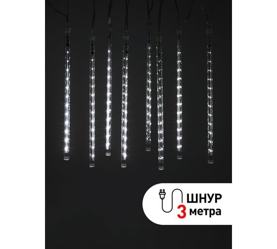 Изображение товара Гирлянда ЭРА ENOS02H LED Сосульки, 2,1м, холодный свет, 24V, IP44 Б0041910