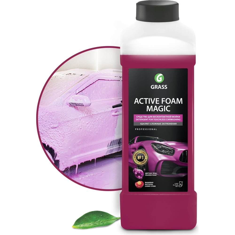 фото Активная пена (1 л) active foam magic grass 110322