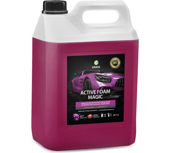 Изображение товара Автошампунь для бесконтактной мойки Active Foam Magic 5 л 110324