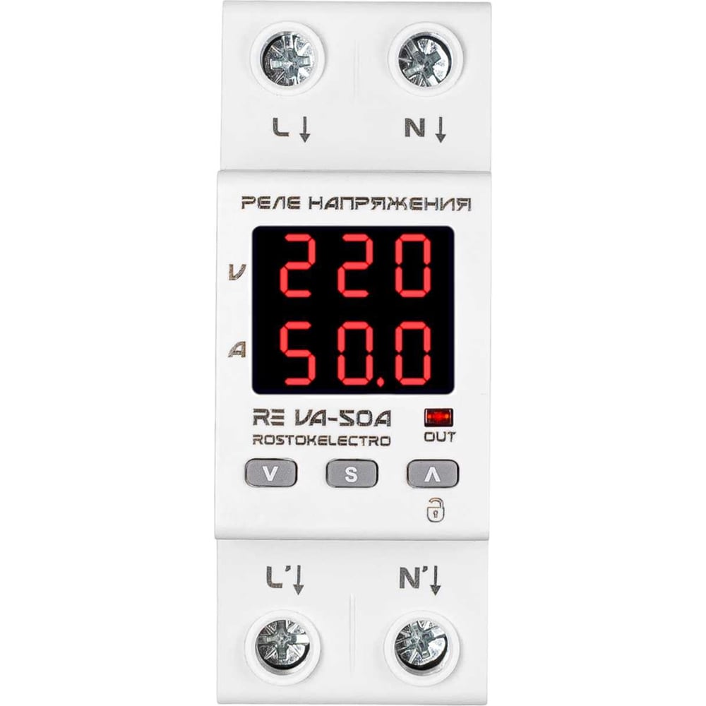 Изображение товара Реле напряжения ROSTOKELECTRO RE VA-50A 46-282 для защиты электросетей