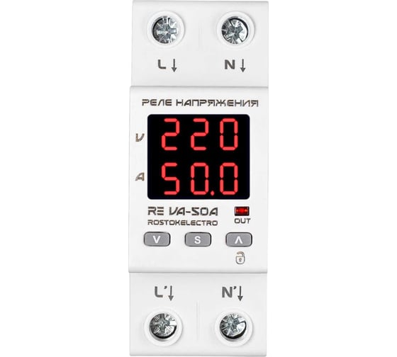 Изображение товара Реле напряжения ROSTOKELECTRO RE VA-50A 46-282
