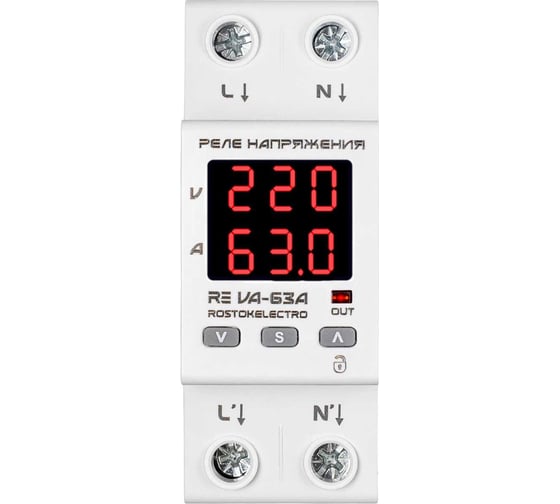 Изображение товара Реле напряжения ROSTOKELECTRO RE VA-63A 46-299