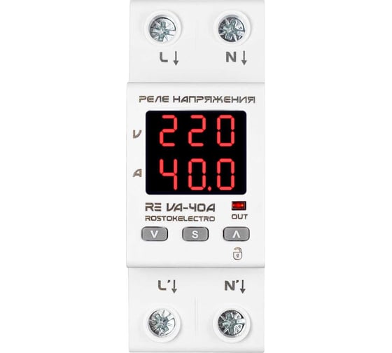 Изображение товара Реле напряжения ROSTOKELECTRO RE VA-40A 46-275