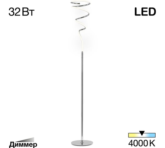 Изображение товара Торшер Citilux Джемини хром CL229911