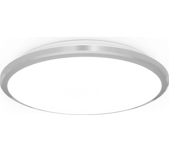 Изображение товара Светильник Citilux Луна хром ip54 led 24w-мульти CL70224V