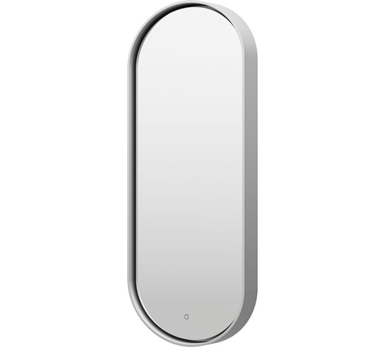 Изображение товара Зеркало Brevita saturn 1150x500, овальное, сенсор на зеркале, платина SAT-Dro1-050-platinum