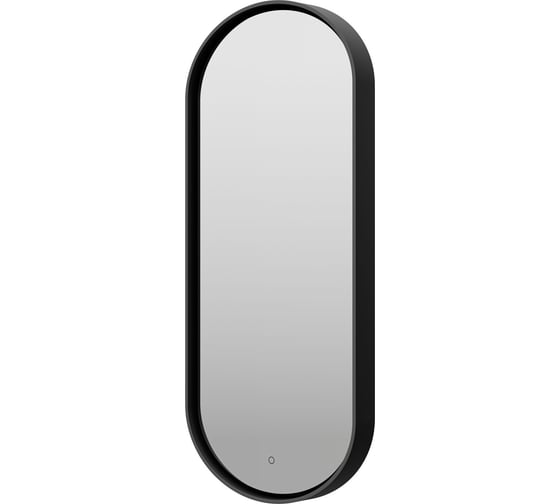 Изображение товара Зеркало Brevita saturn 1150x500, овальное, сенсор на зеркале, черное SAT-Dro1-050-black
