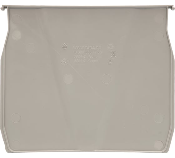 Изображение товара Разделитель по ширине для ящика 5004 Тара.ру серый литьевой PP 11298