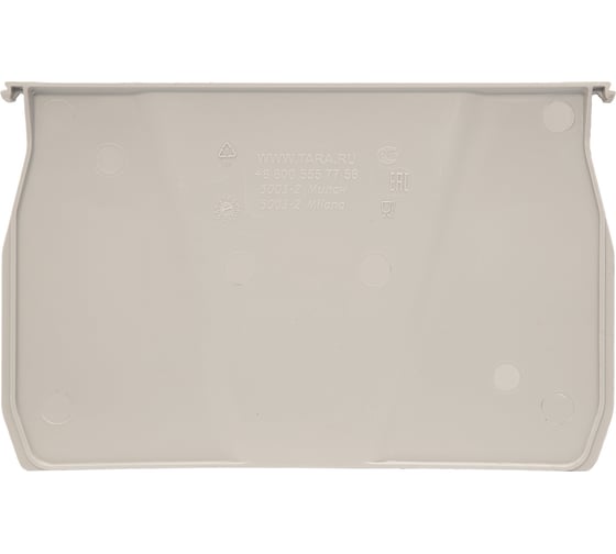 Изображение товара Разделитель по ширине для ящика 5003 Тара.ру серый литьевой PP 11296