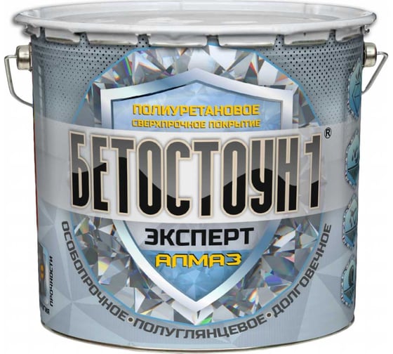 Изображение товара Полиуретановая полуглянцевая эмаль для бетонных полов Красковия Бетостоун-1 Эксперт «Алмаз» Ral 7040 3 кг ER-00004396
