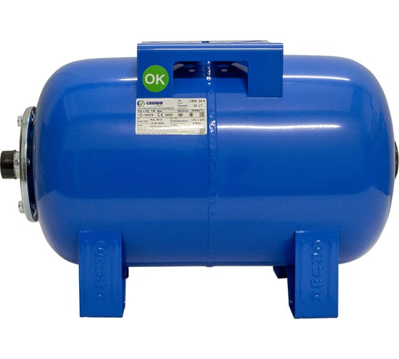 Изображение товара Расширительный бак/гидроаккумулятор CRW 50 л, 16 бар CRUWA CRW 50 H 16 BL