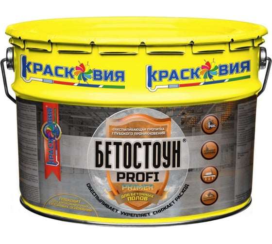 Изображение товара Обеспыливающая упрочняющая пропитка глубокого проникновения Красковия Бетостоун profi «primer» 10л ER-00004791