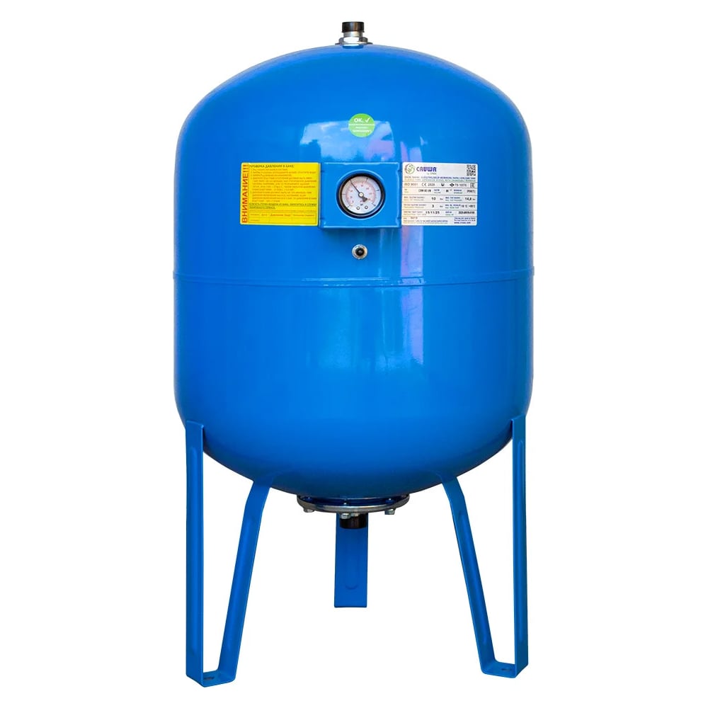Изображение товара Расширительный бак/гидроаккумулятор CRW 80 л, blue CRW80VMBL