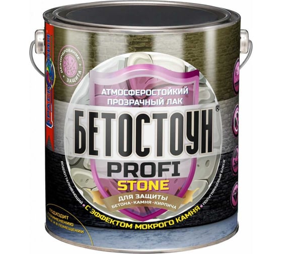 Изображение товара Атмосферостойкий полуглянцевый лак с эффектом «мокрый камень» Красковия Бетостоун profi «stone» 2,5кг ER-00004782