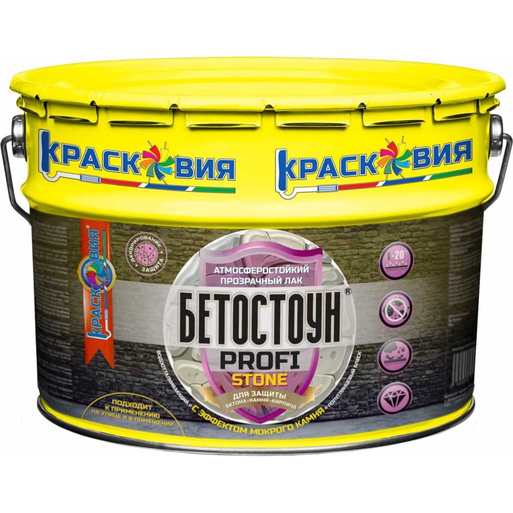 Изображение товара Бетостоун profi stone 9кг полуглянцевый атмосферостойкий лак