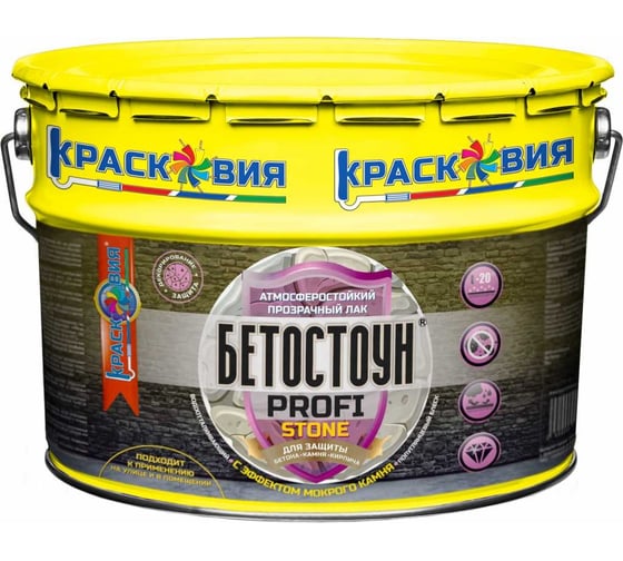 Изображение товара Бетостоун profi «stone» 9кг (атмосферостойкий полуглянцевый лак с эффектом «мокрый камень») Красковия ER-00004783