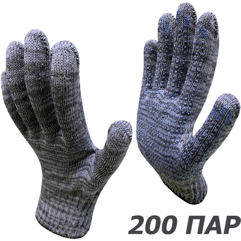 Изображение товара Перчатки рабочие Master-Pro® ПРАКТИК, 10 класс вязки, плотность 6/10, размер 9, 200 пар 3910-PRA-200