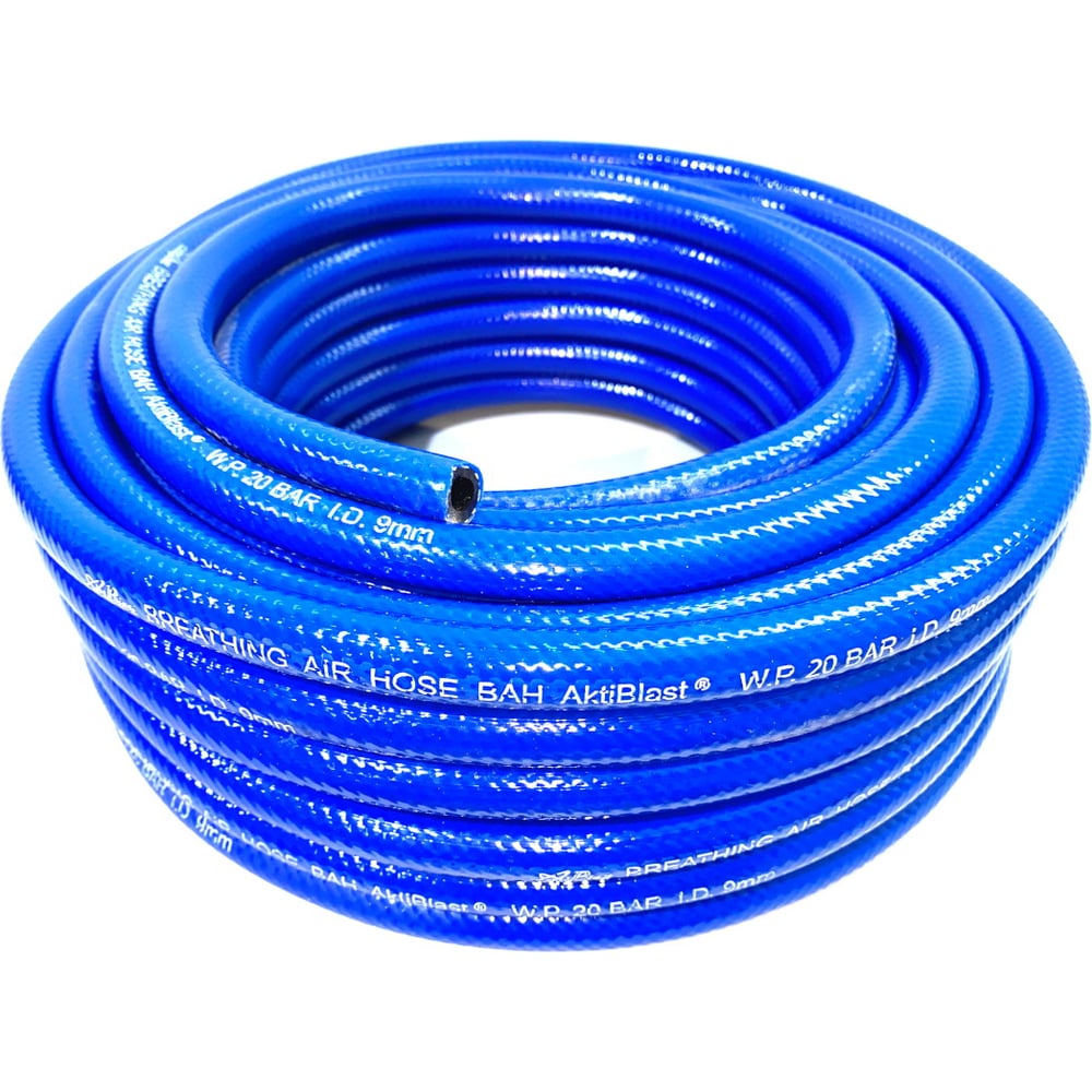 Рукав воздушный для дыхания AktiBlast BAH AB-BAH-9-20м