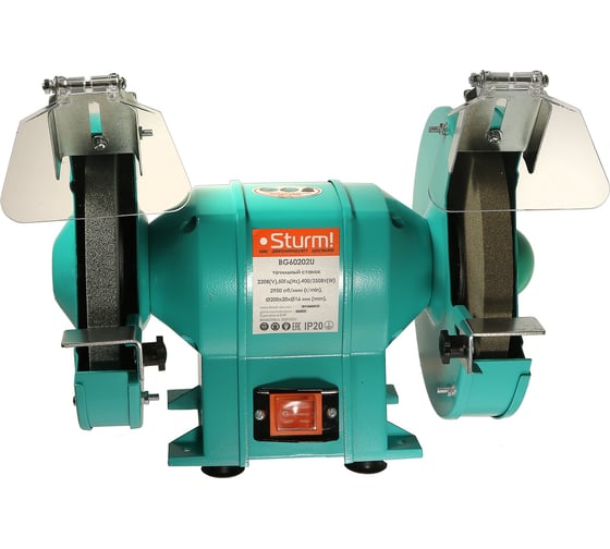 Изображение товара Точильный станок Sturm 200х20х16 мм, 400 Вт, 2950 об/мин, адаптирован для доп.насадок BG60202U