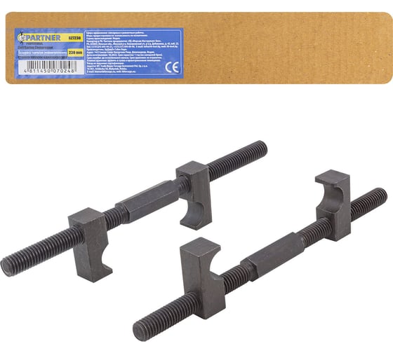 Изображение товара Стяжка пружин Partner однозахватная, 230 мм PA-627230(52756)
