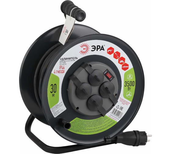 Изображение товара Силовой удлинитель ЭРА RMx-4es-3x2.5-30m-IP44(KG) на металлической катушке, c заземлением, 4 розетки, 30м, КГ 3х2.5мм2 Б0043058