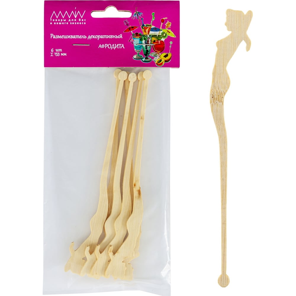 Изображение товара Размешиватель для напитков ALMIN h153 мм 6 шт экологичный и стильный