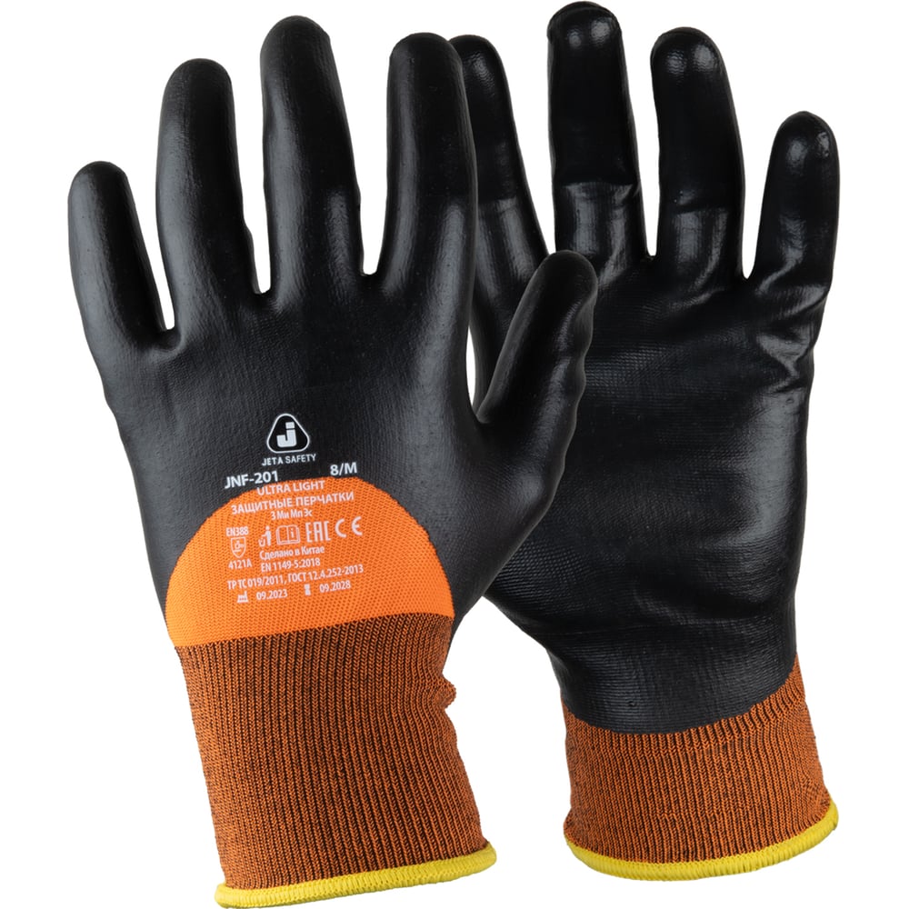 Изображение товара Перчатки с нитриловым покрытием Jeta Safety 3/4 размер 8/M надежная защита рук