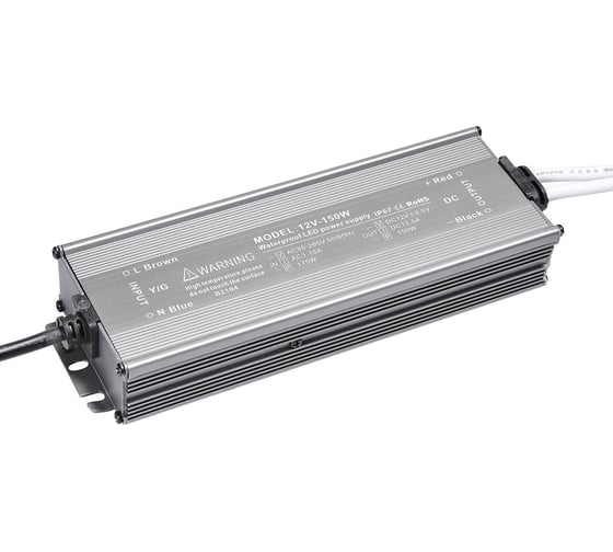 Изображение товара Блок питания LEDCRAFT LC-WP-150W-12V IP67 12.5 A 215x70x35 418020009