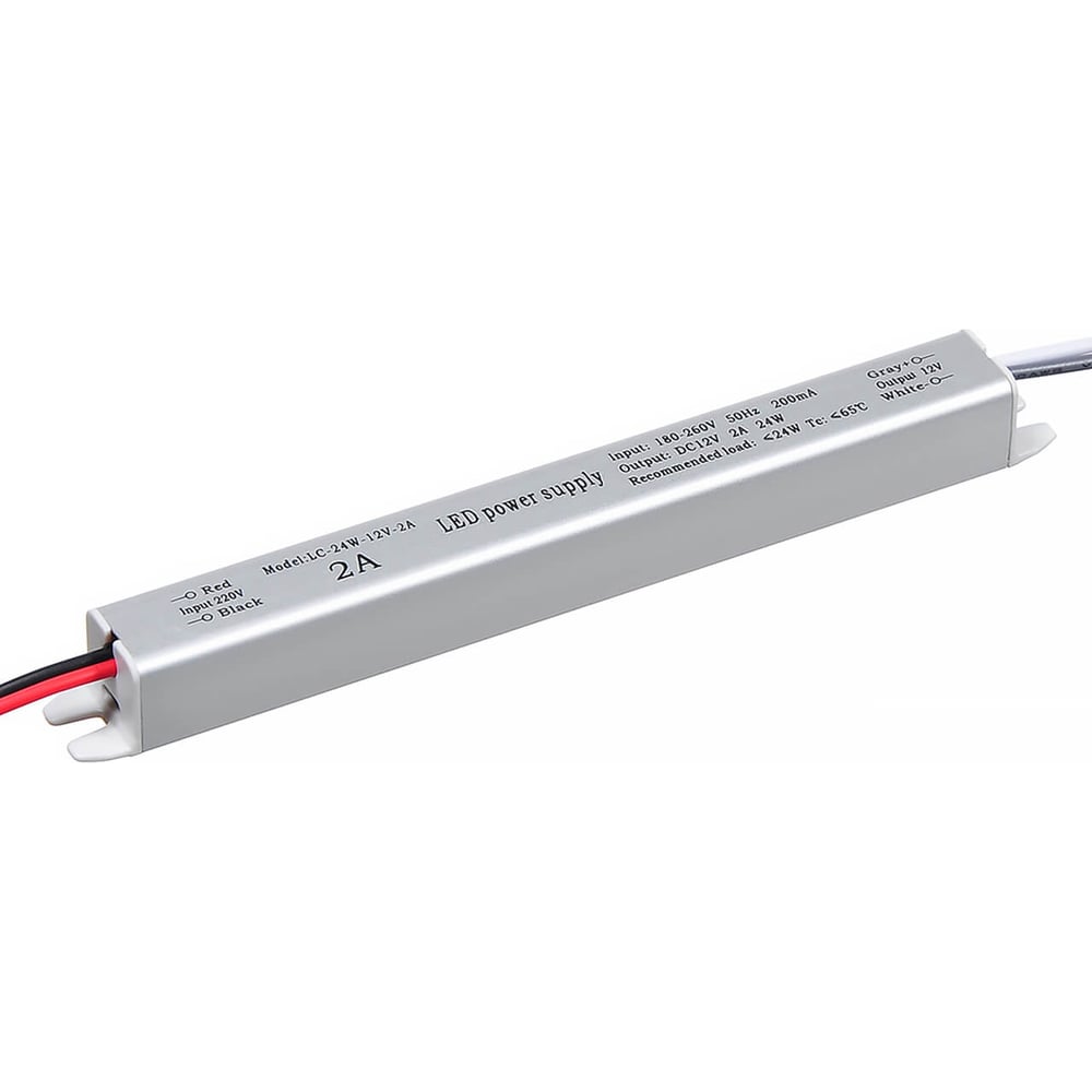 Изображение товара Блок питания LEDCRAFT LC-K25W-12V 2А для светодиодов
