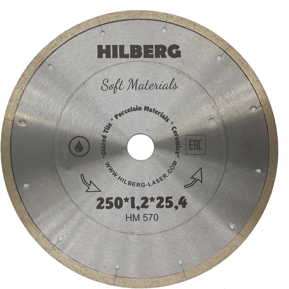Изображение товара Диск алмазный отрезной Hilberg HM570 250х25.4 мм для плитки
