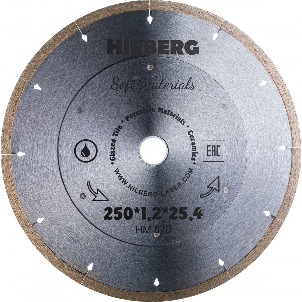 Отрезной алмазный диск Hilberg алмазный диск по керамической плитке messer