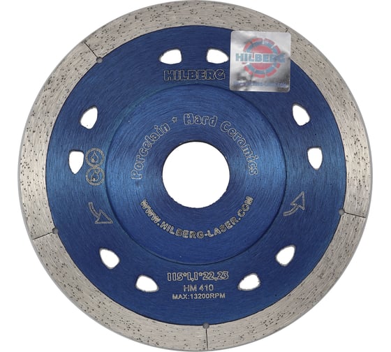 Изображение товара Диск алмазный отрезной Hilberg 115х22.23 Extra Thin 1.1 мм HM410