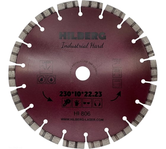 Изображение товара Диск алмазный отрезной Industrial Hard (230х22.23 мм) Hilberg HI806