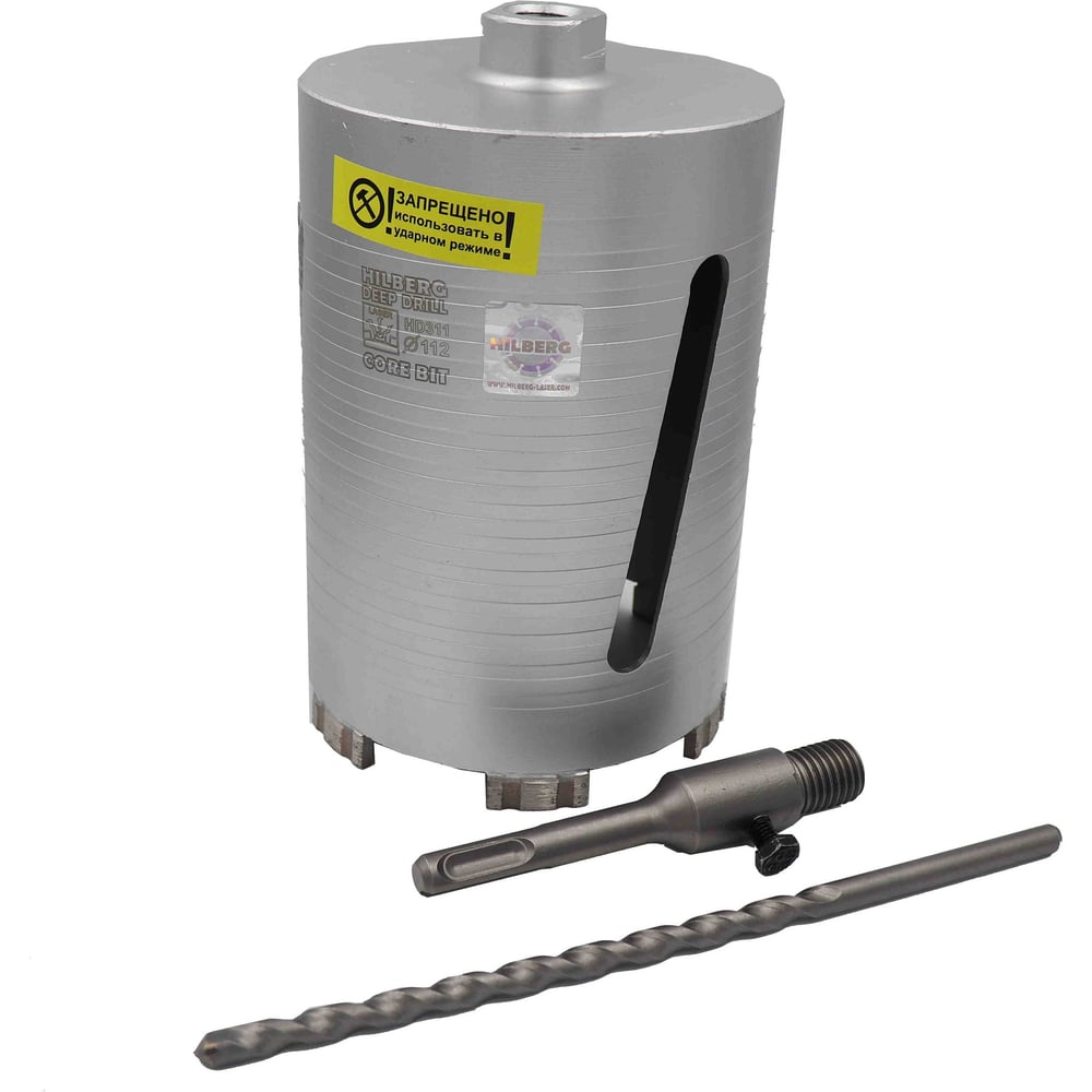 Изображение товара Коронка алмазная по бетону Laser Deep Drill 112х150 мм Hilberg HD311
