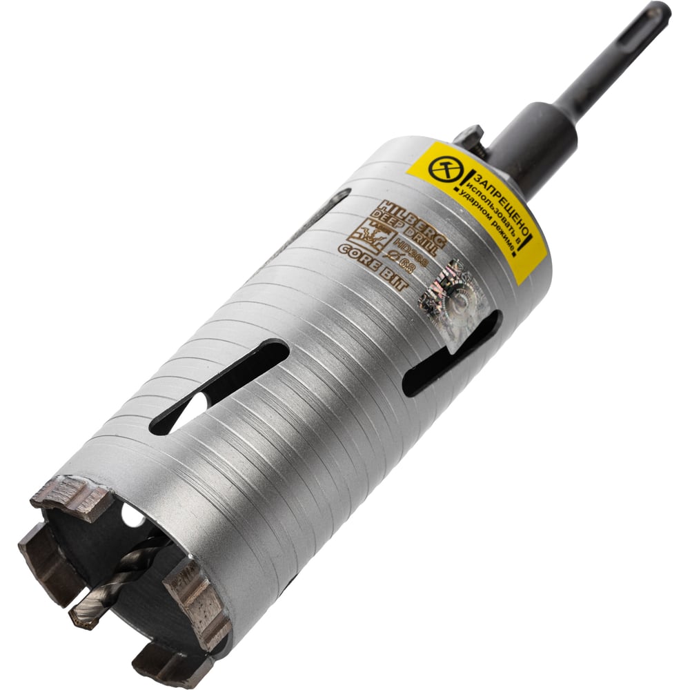 Изображение товара Алмазная коронка по бетону Laser Deep Drill 68х150 мм Hilberg HD368