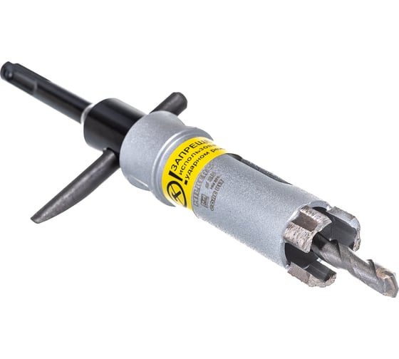 Изображение товара Коронка алмазная по бетону Laser 25 мм Hilberg HM225