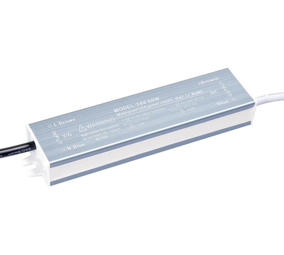Изображение товара Блок питания LEDCRAFT LC-WP-60W-24V IP67 2.5 A 170x40x22 418020006