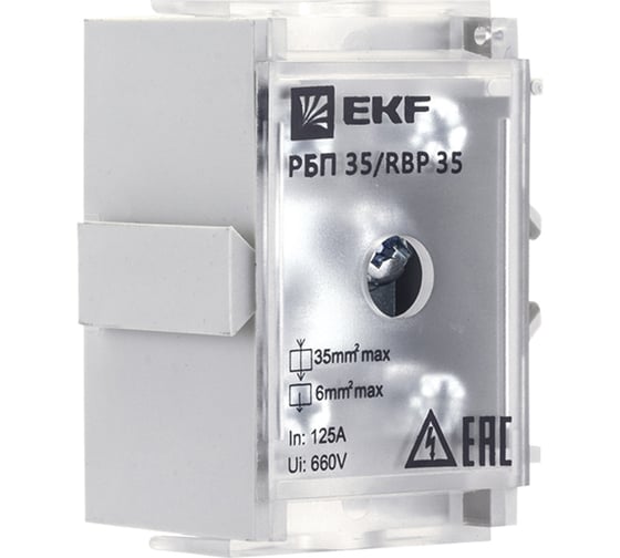 Изображение товара Проходной распределительный блок EKF РБП 35 1х35-4х6 мм2 125/50А PROxima RBP-35-50
