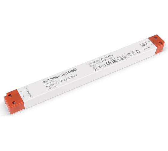 Изображение товара Блок питания MAYTONI psl004 24в 100вт ip20 220212