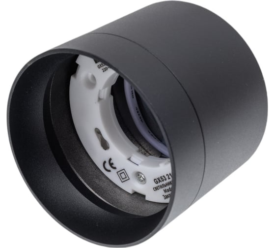 Изображение товара Светильник черный (накладной) Datts BW GХ53 2107 BK