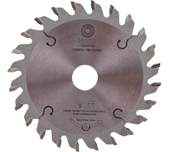Изображение товара Диск подрезной конический (120x20x3.0/4.0/p=2.2 мм; z24) Conical tooth PROCUT 756.1202024
