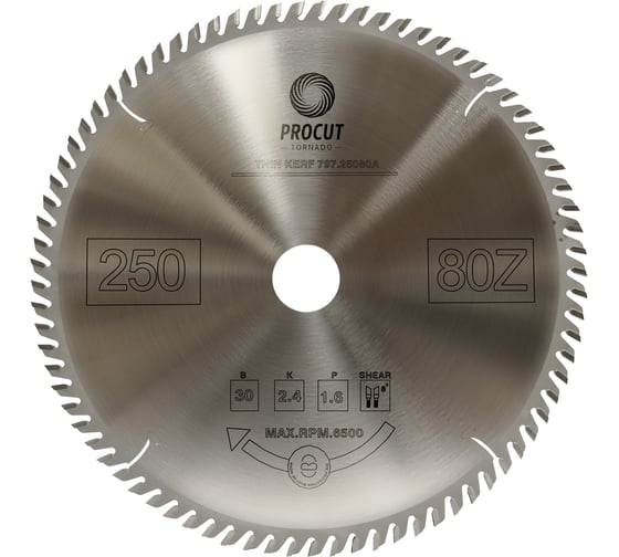 Изображение товара Диск торцовочный с тонким пропилом (250x30x2.4/1.6 мм; Z=80) PROCUT 797.2503080A