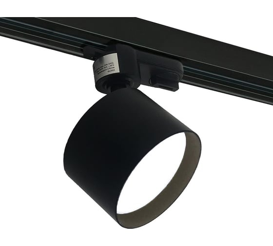 Изображение товара Светильник трековый Datts TrackSpot GX53 2304 BK TrackSpot GX53 2304 BK TR-70403