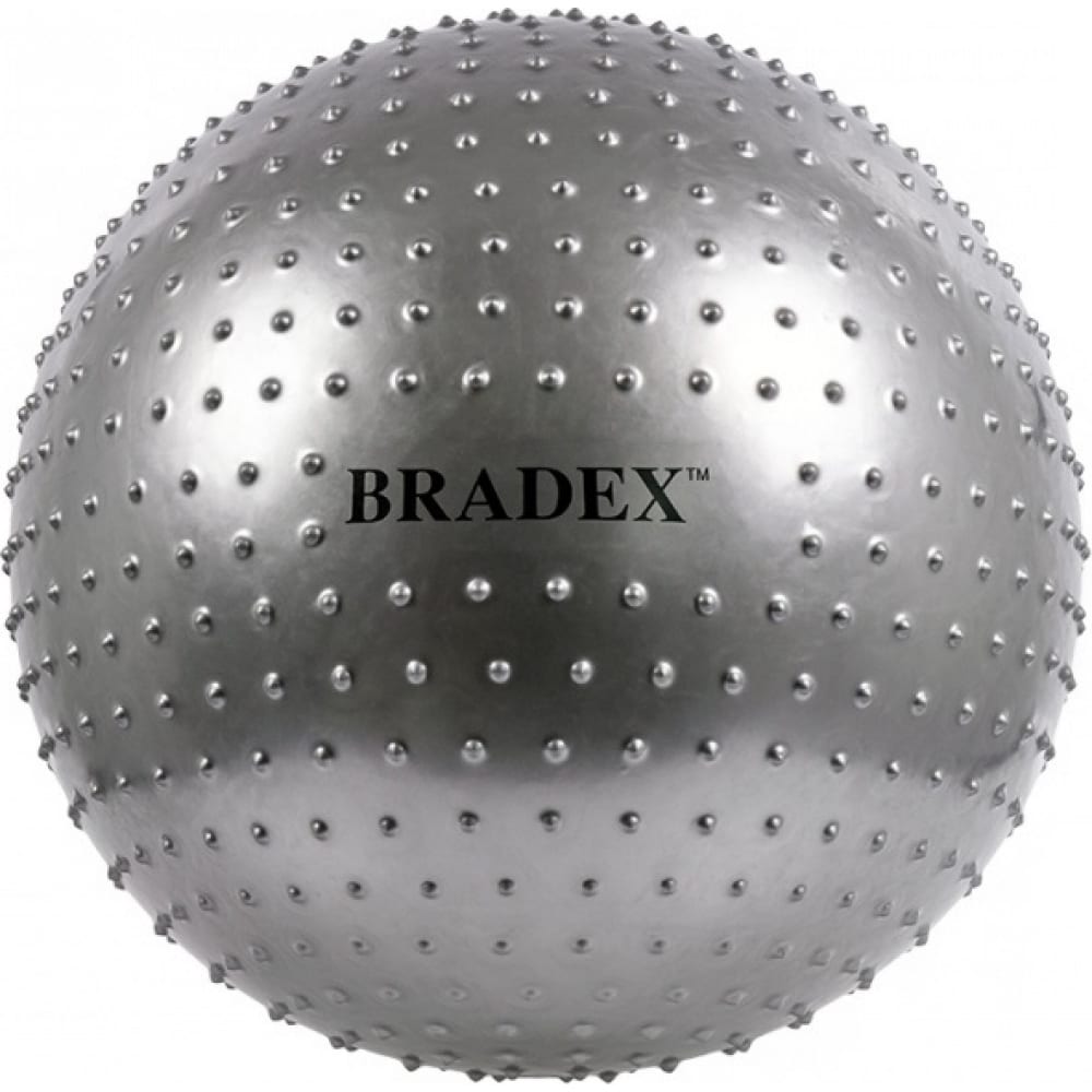 Массажный мяч для фитнеса BRADEX мяч для фитнеса bradex фитбол 65 sf 0016
