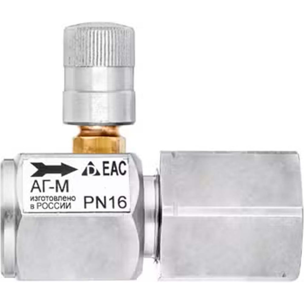 Кнопочный клапан РОСМА АГ-М Ду15 Ру16, сталь, ВР/накидная гайка G1/2 D070-04275