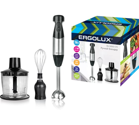 Изображение товара Блендер ERGOLUX ELX-BS02-C72 700Вт, 220-240В 13441